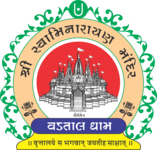 VADTAL Logo