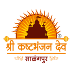 sarangpur with hanuman round copy 2